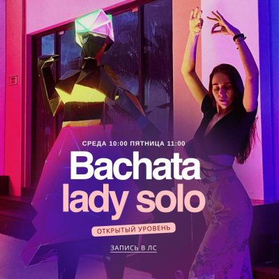 Bachata solo cho phụ nữ
