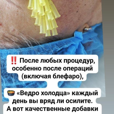 Chuyên gia thẩm mỹ liên tục nâng cao chuyên môn, chuyên gia chân thành Julia, @NEO_GEO_Beauty